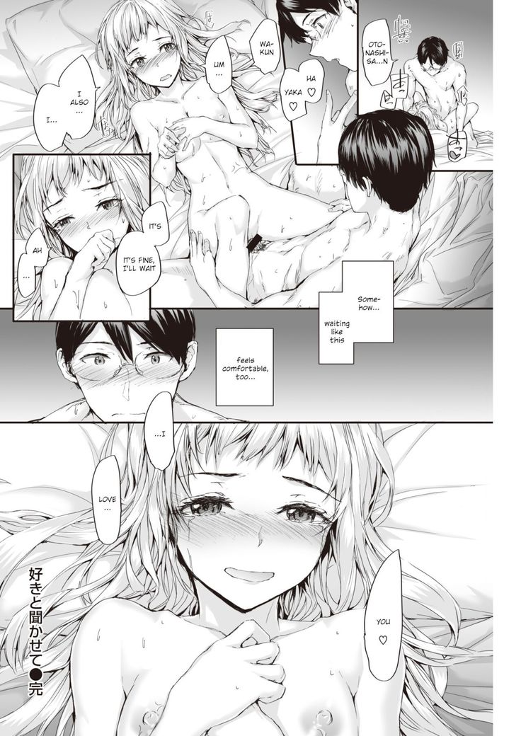 Suki to Kikasete