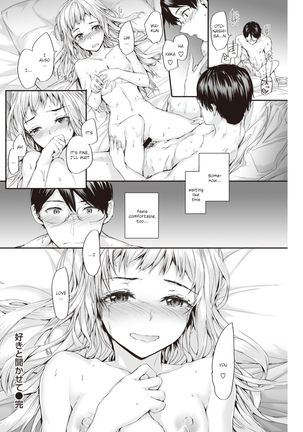 Suki to Kikasete Page #23