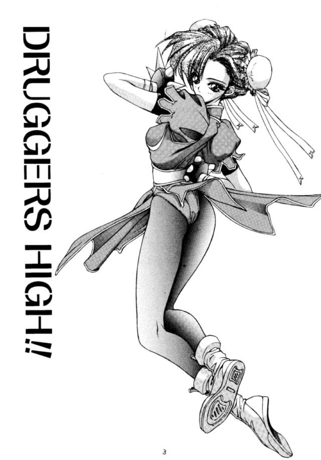 Druggers High!!