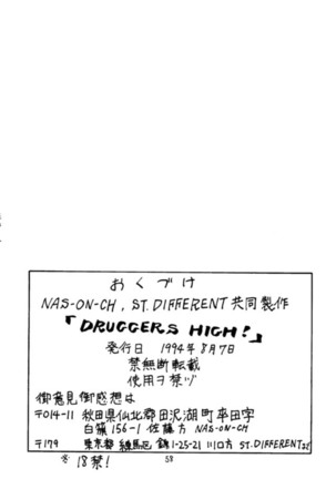 Druggers High!! Page #59