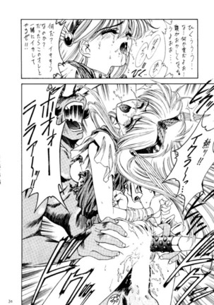 Druggers High!! Page #31