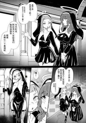 Image 14335933