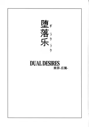 Image 14335931