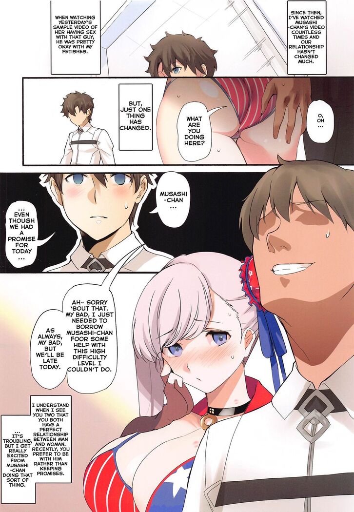 Netorase nanoni Maji ni Nacchau Miyamoto Musashi | Miyamoto Musashi Will Get Serious Even Though She's Being Stolen Away
