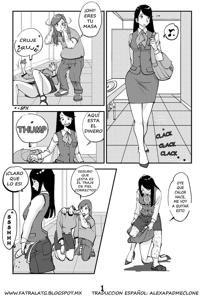 kawamono    page 1-70