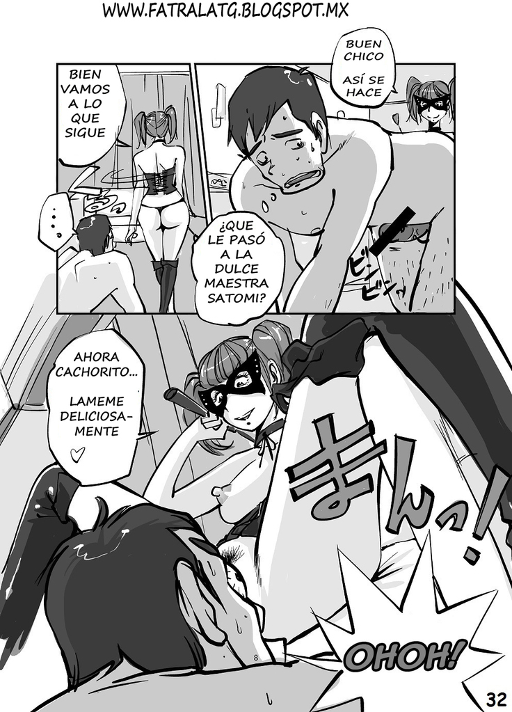 kawamono    page 1-70