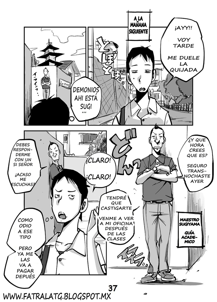 kawamono    page 1-70