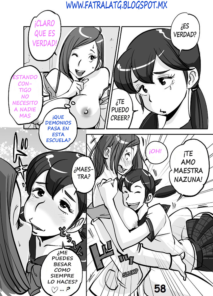 kawamono    page 1-70