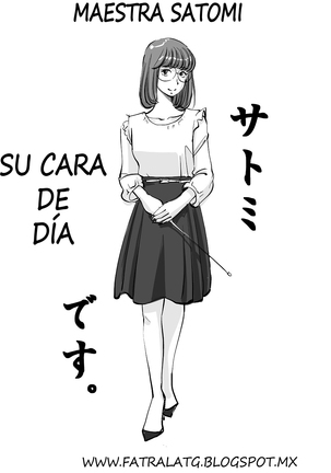 kawamono    page 1-70 Page #39