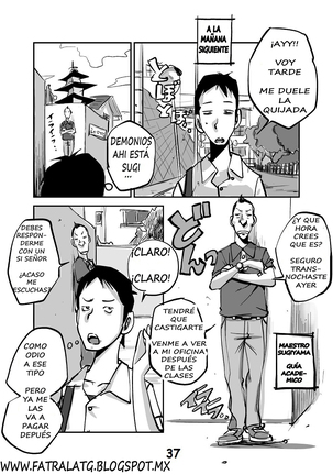 kawamono    page 1-70 Page #41