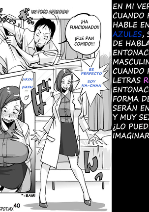 kawamono    page 1-70 Page #44