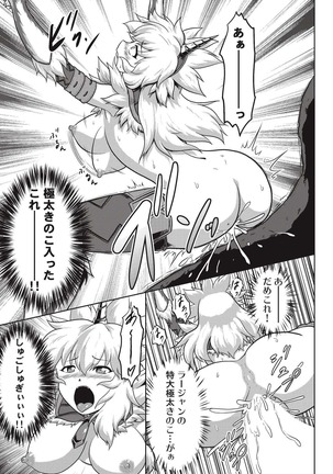 Image 3413237