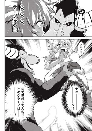 Image 3413230
