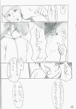 Poison Attack Page #15