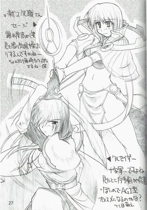 Poison Attack Page #30