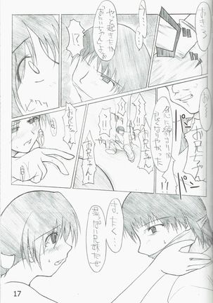 Poison Attack Page #20