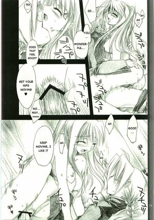 dream cum true Page #14