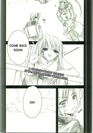 dream cum true Page #21