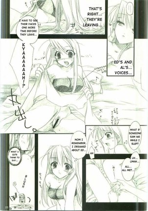 dream cum true Page #19