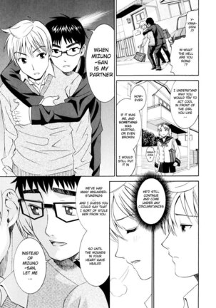 Yanagida-kun to Mizuno-san 6 - Ignoring - Page 19