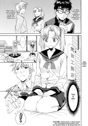 Yanagida-kun to Mizuno-san 6 - Ignoring - Page 1