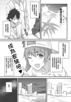 Image 10797466