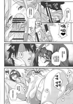 Image 10797471