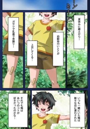 Image 1663099