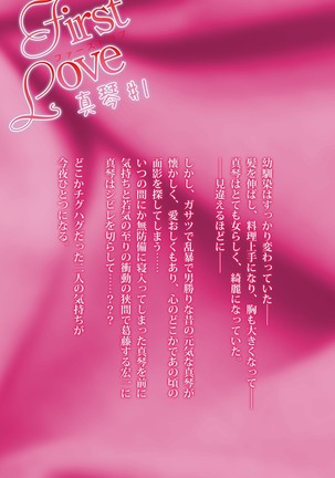 Image 1663093