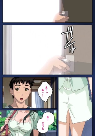 Image 1663100