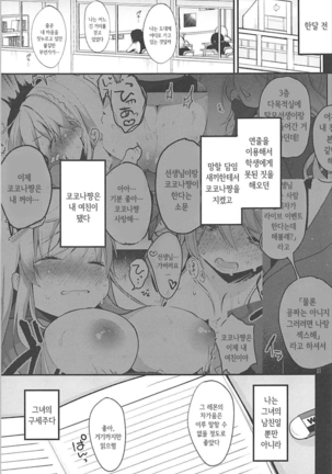 Image 3682055