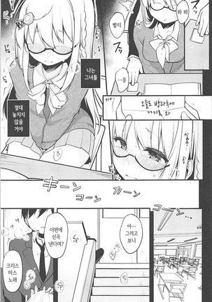 Image 3682057