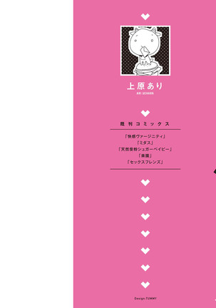 Image 7133556