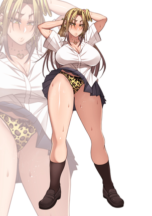 Nekura Megane ♀ Page #206