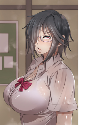 Nekura Megane ♀ Page #27