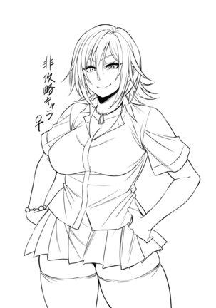 Nekura Megane ♀ Page #342
