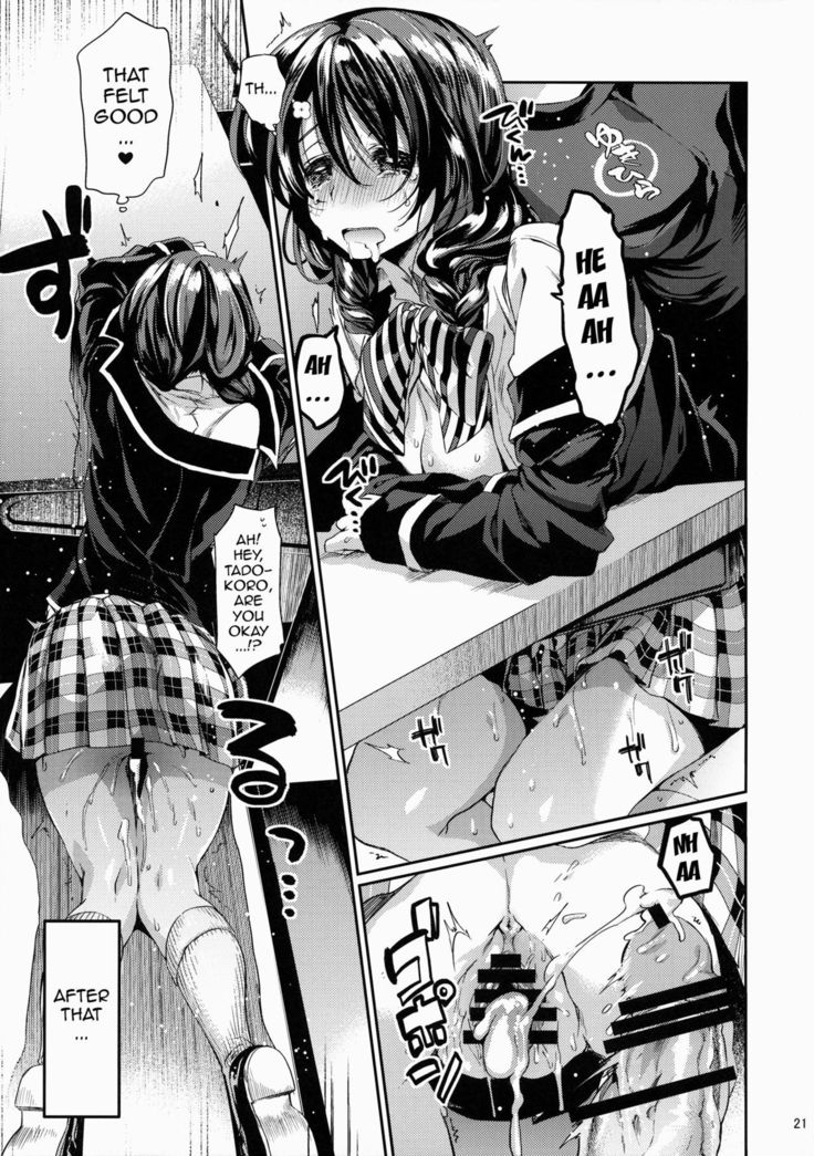 Houkago Hospitality 2   {doujin-moe.us}