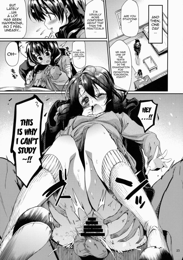 Houkago Hospitality 2   {doujin-moe.us}