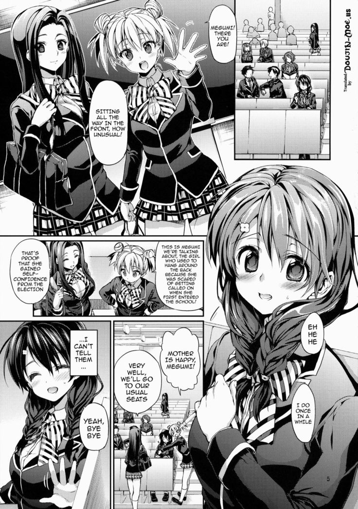 Houkago Hospitality 2   {doujin-moe.us}