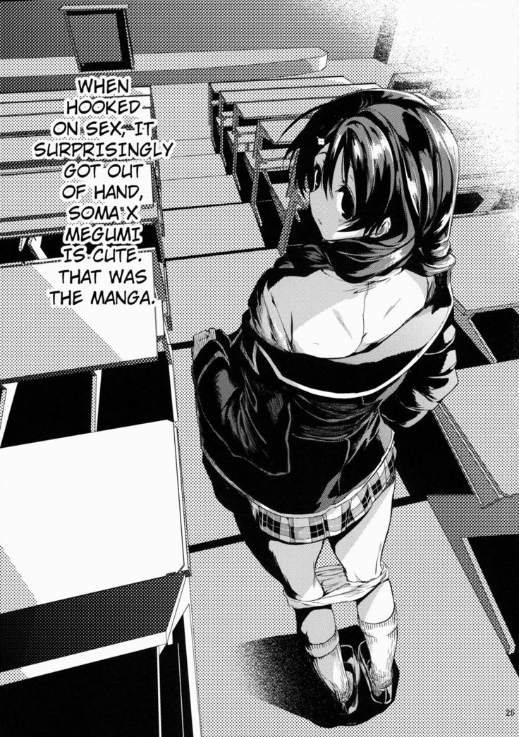Houkago Hospitality 2   {doujin-moe.us}