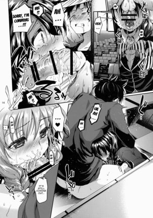 Houkago Hospitality 2   {doujin-moe.us} Page #13