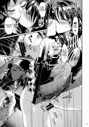 Houkago Hospitality 2   {doujin-moe.us} Page #18