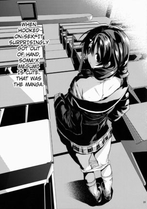 Houkago Hospitality 2   {doujin-moe.us} Page #24