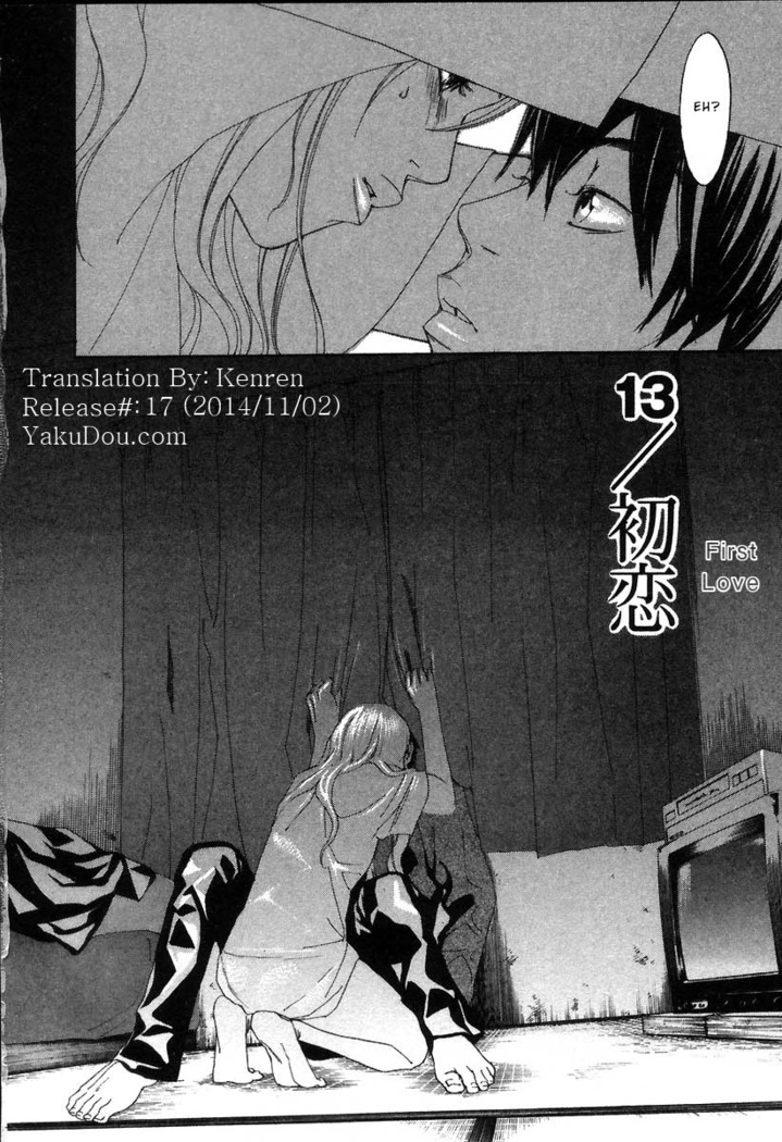 The Yellow Hearts 2 Ch. 13-18  {Kenren}
