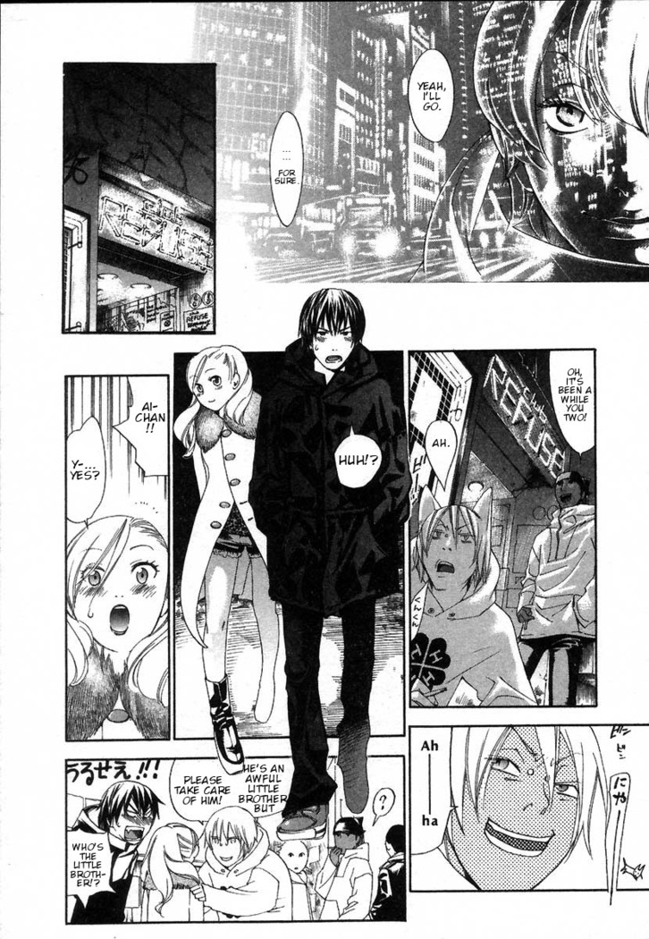 The Yellow Hearts 2 Ch. 13-18  {Kenren}