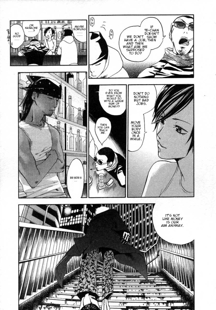 The Yellow Hearts 2 Ch. 13-18  {Kenren}