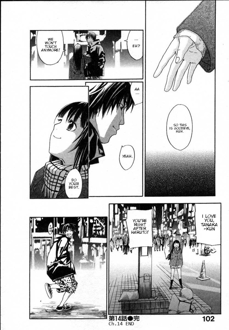 The Yellow Hearts 2 Ch. 13-18  {Kenren}