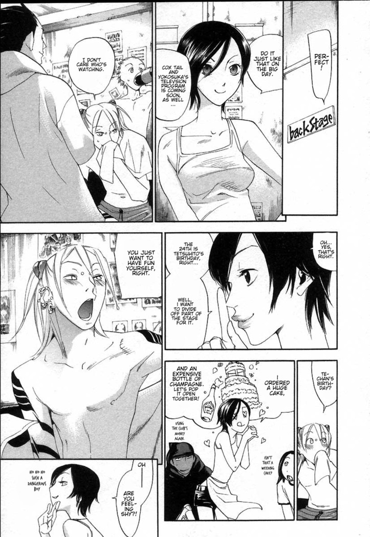 The Yellow Hearts 2 Ch. 13-18  {Kenren}