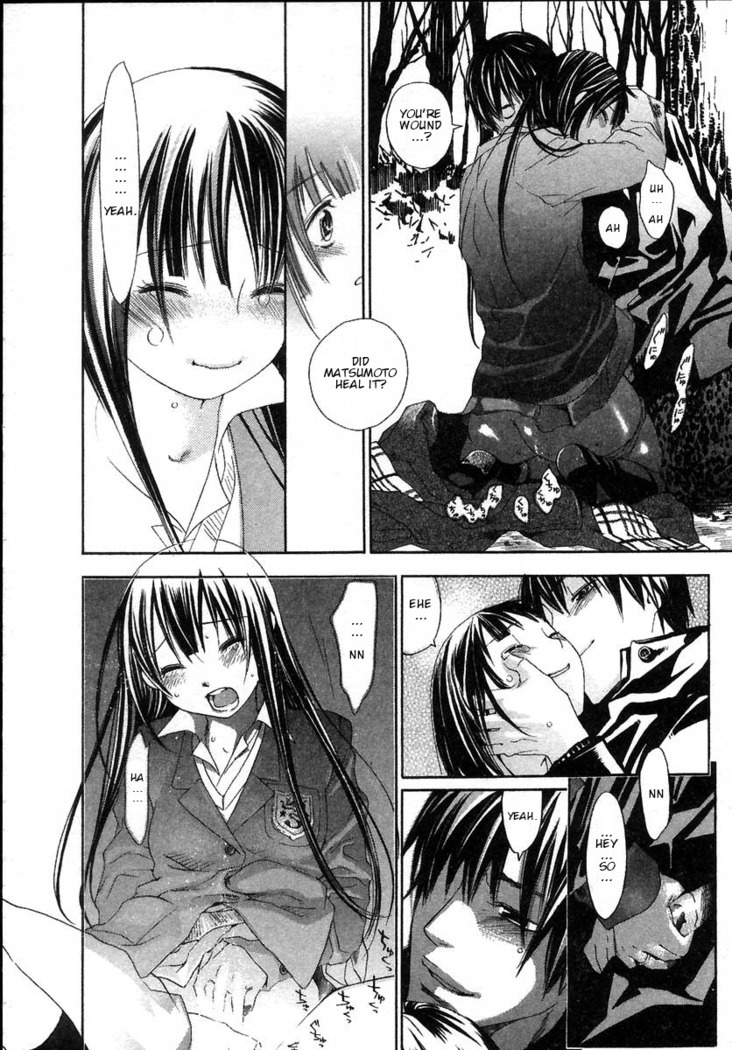 The Yellow Hearts 2 Ch. 13-18  {Kenren}