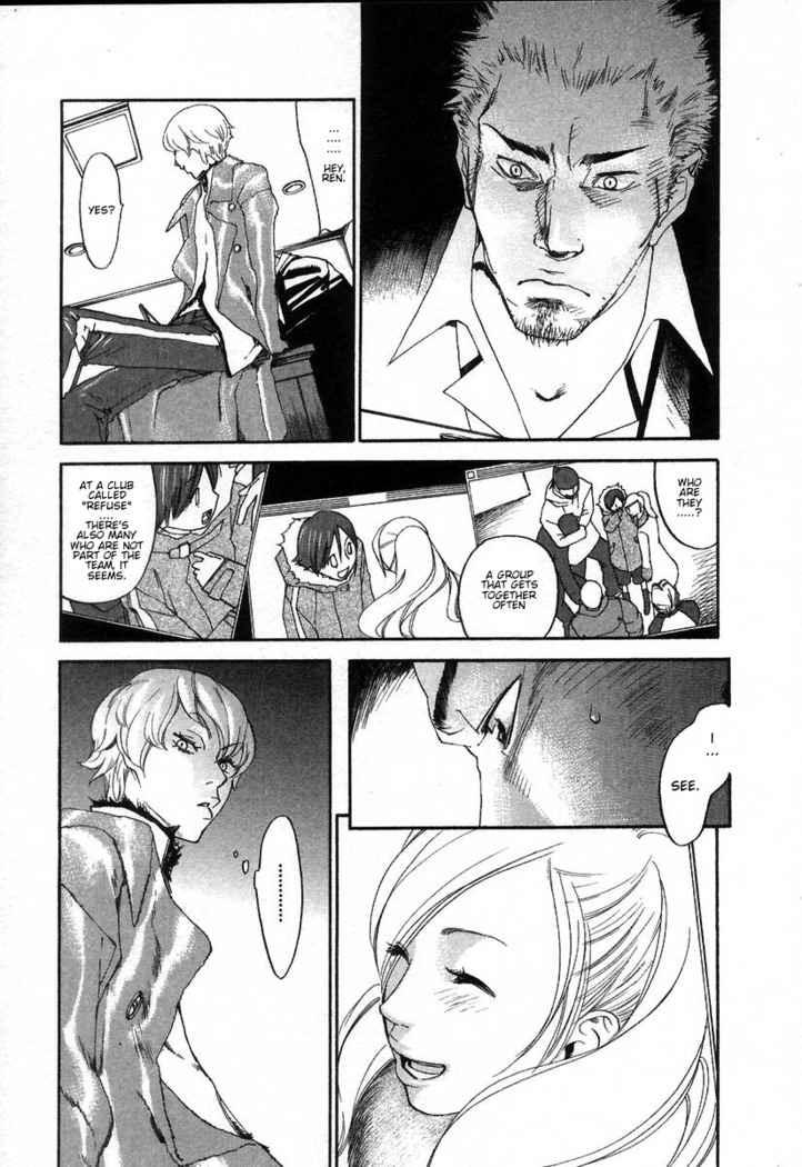 The Yellow Hearts 2 Ch. 13-18  {Kenren}